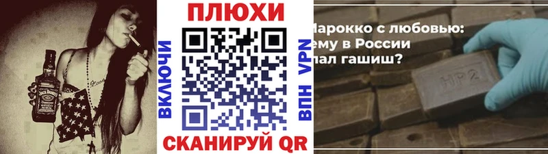 hydra ссылки  Архангельск  ГАШ индика сатива  как найти закладки 