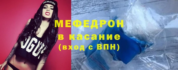 гидропоника Магас