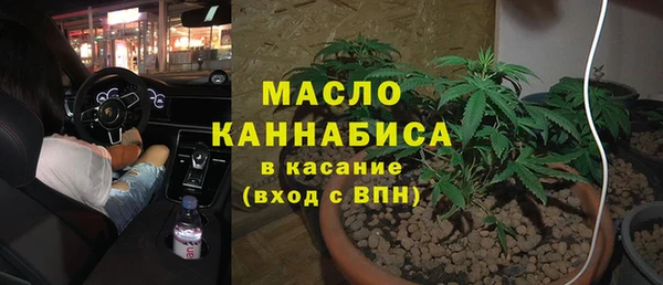 гидропоника Магас