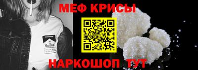 круглые Азнакаево