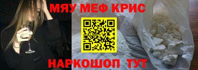 mdma Аргун
