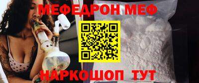 круглые Азнакаево