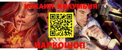 круглые Азнакаево