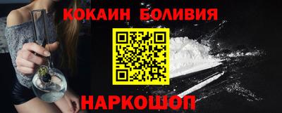 бошки Апрелевка