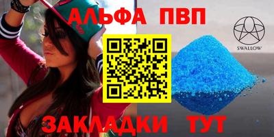 mdma Аргун