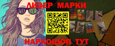 mdma Аргун