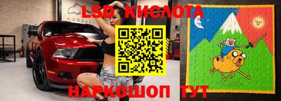 круглые Азнакаево