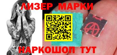 мяу мяу мука Апшеронск