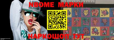 мяу мяу мука Апшеронск