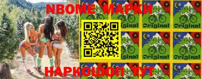 метамфетамин Абакан