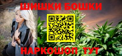 мяу мяу мука Апшеронск