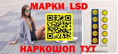 mdpv Балашиха