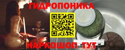 бошки Апрелевка