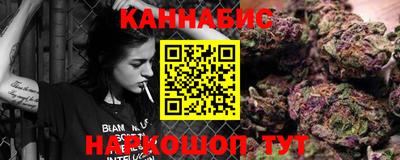 бошки Апрелевка