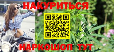 круглые Азнакаево