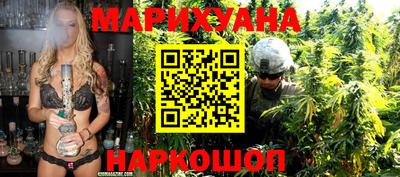 ГАЛЛЮЦИНОГЕННЫЕ ГРИБЫ Абинск