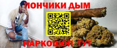 mdma Аргун