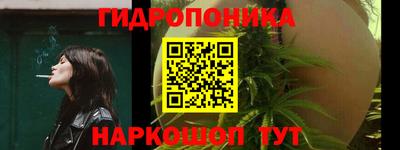 круглые Азнакаево