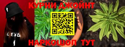 mdma Аргун