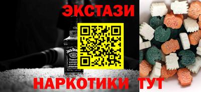 круглые Азнакаево