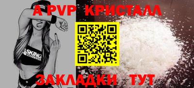mdma Аргун