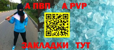 mdma Аргун
