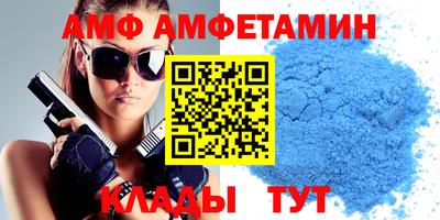 круглые Азнакаево