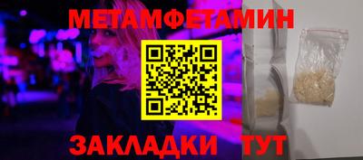 бошки Апрелевка