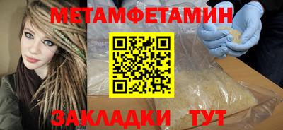 mdma Аргун