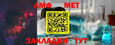 круглые Азнакаево