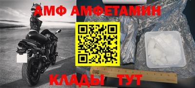 mdma Аргун