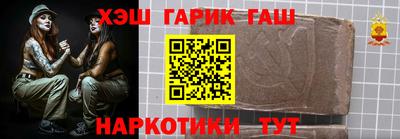 круглые Азнакаево