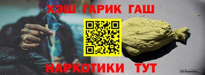 круглые Азнакаево