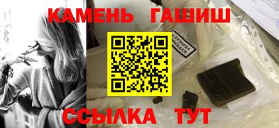 бошки Апрелевка