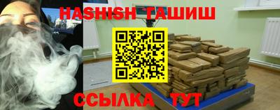 круглые Азнакаево