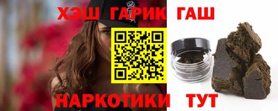 круглые Азнакаево