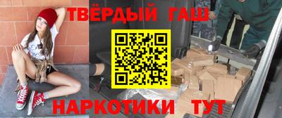 мяу мяу мука Апшеронск