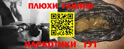 бошки Апрелевка