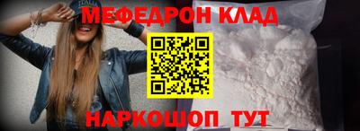 бошки Апрелевка
