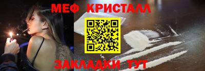 круглые Азнакаево