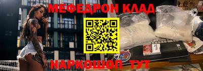 бошки Апрелевка