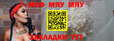 бошки Апрелевка