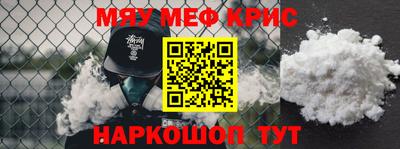 бошки Апрелевка