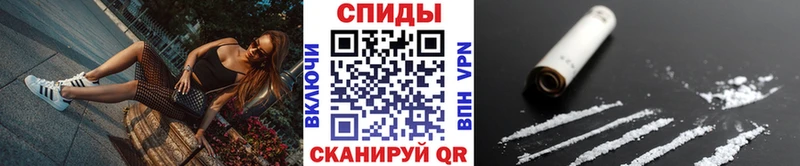 Первитин Декстрометамфетамин 99.9% наркота Архангельск