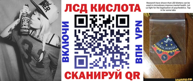 купить наркотик  Архангельск  Марки N-bome 1500мкг 